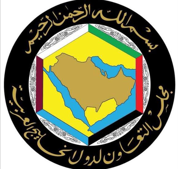 GCC - Gulf Cooperation Council